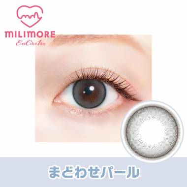 Ever Color 1day MILIMORE　Madowase Pearl