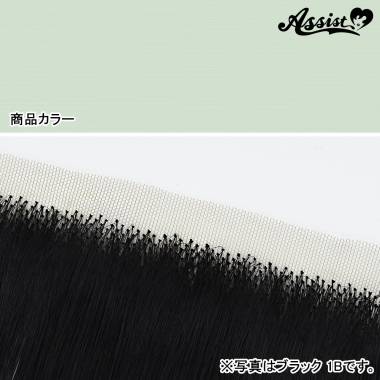 Lace Front Piece　Sweet Melon NWM-48