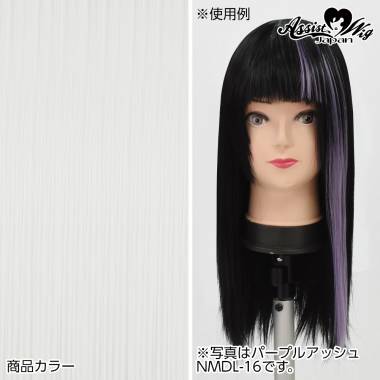 Clip in Extension　White Silver 60