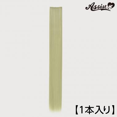 90cm Wefts 1 Piece　Powder Gold NPG-123