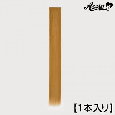 90cm Wefts 1 Piece　Brown Gold 26