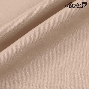 Polyester Gabardine 150cm Wide X 50cm Monotone　No.13