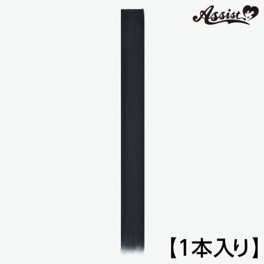 120cm Wefts 1 Piece　Smoke Black NSBK-106