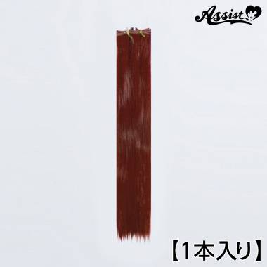 90cm Wefts 1 Piece　Ruby NRU-53