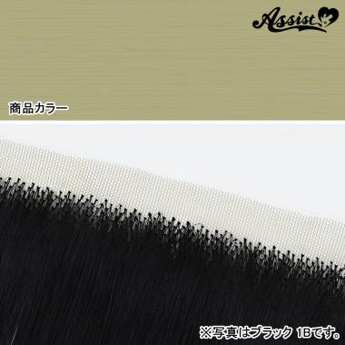 Lace Front Piece　Powder Gold NPG-123