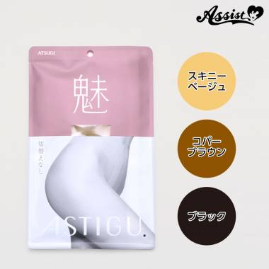 Renewal version all-through stockings