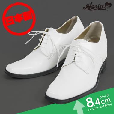 Secret Business Shoes Type 1　White