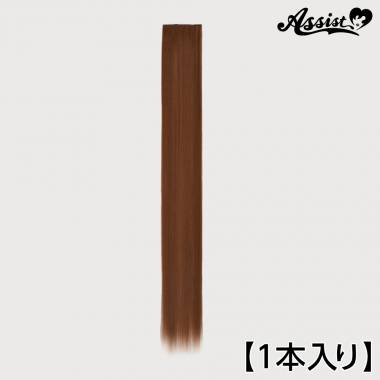 90cm Wefts 1 Piece　Brown Sugar NBS-47