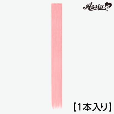 120cm Wefts 1 Piece　Pinky Ribbon NPRI-163