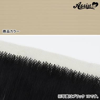 Lace Front Piece　Moon Ash NMA-29