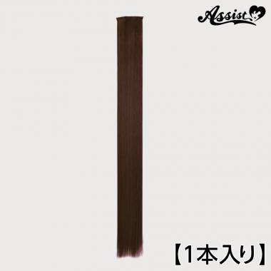 90cm Wefts 1 Piece　Mocha Brown 33