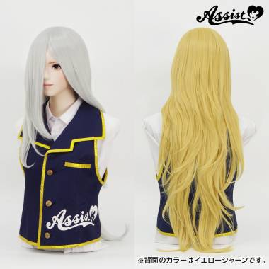 Styleable Wig Long　White Silver 60