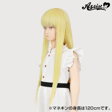 Kids Long　Gold 613