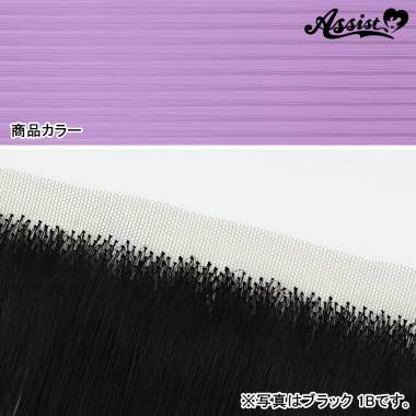 Lace Front Piece　Amethyst NPPA-9