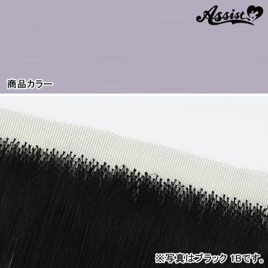 Lace Front Piece　Misty NNG-56