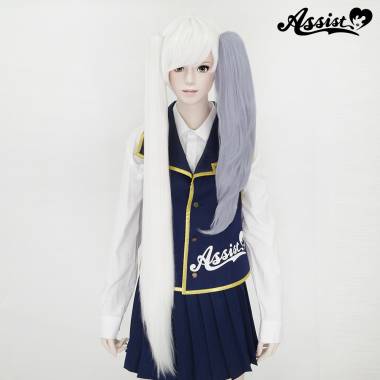 Volume Buns　Sweet Saffron NSS-42