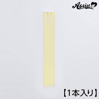 90cm Wefts Extra Type 1 Piece　Milky NMLK-124