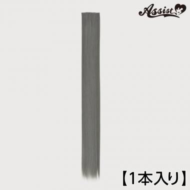 90cm Wefts 1 Piece　Cool Gray NCG-107