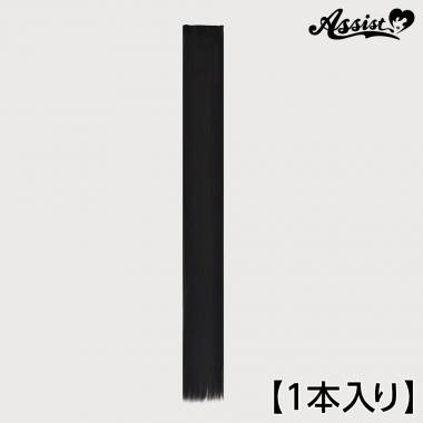 90cm Wefts 1 Piece　School Black NSCB-94