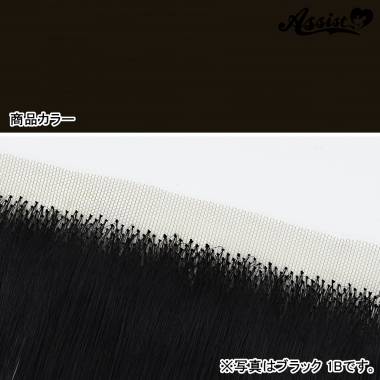 Lace Front Piece　School Black NSCB-94