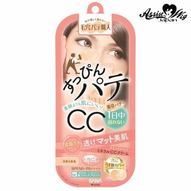 Pore ??pate craftsmen mineral CC cream　Natural Mat