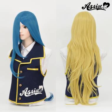 Styleable Wig Long　Ocean Blue NOC-117