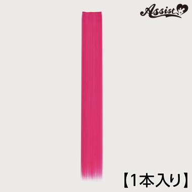 90cm Wefts Extra Type 1 Piece　Ginger NMDB-23