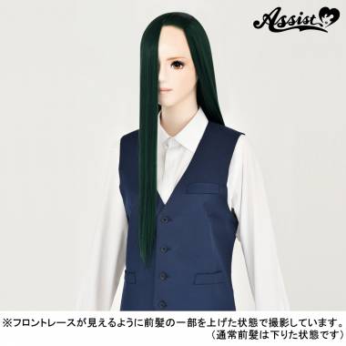 Front Lace Long DX　Viridian NME-22