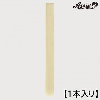 120cm Wefts 1 Piece　Honey Milk NMP-49