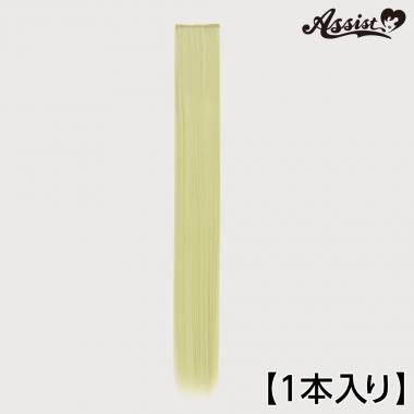 90cm Wefts 1 Piece　Peace Island Yellow NPIY-77