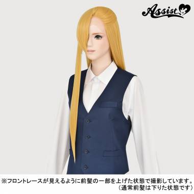 Front Lace Long　Canary NGY-60