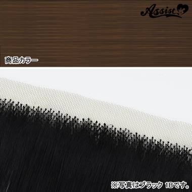 Lace Front Piece　Light Brown 702