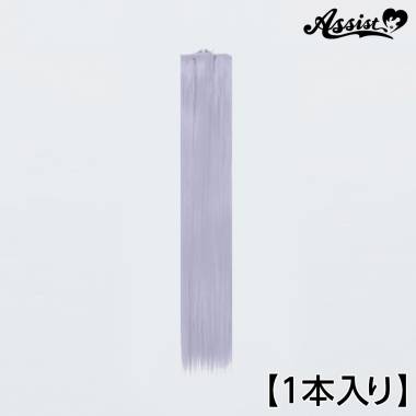 90cm Wefts 1 Piece　Sweet Saffron NSS-42