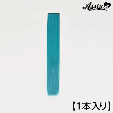 90cm Wefts 1 Piece　Marine Blue NMBL-129