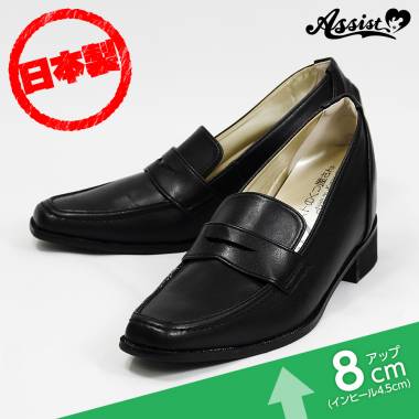 Secret Business Loafers　Black