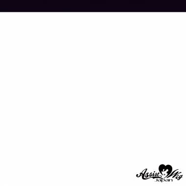 I Type Wefts 1 Piece　Dark Berry NDBE-127