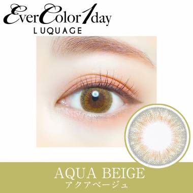 Ever Color 1day LUQUAGE　Aqua Beige