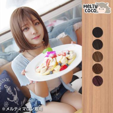 Natural bob　Melty Marron