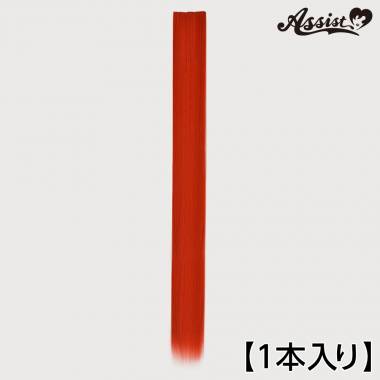 120cm Wefts 1 Piece　Red NRS-24