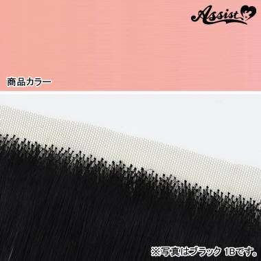 Lace Front Piece　Baby Peach NSP-54