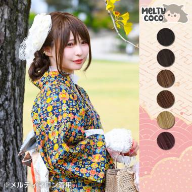 Chiffon Curl Long　Melty Black