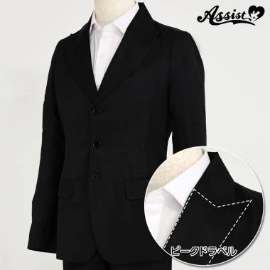 Peak Lapel Jacket (3 Button Type)　Black