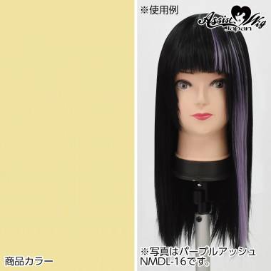 Clip in Extension　Gold 613