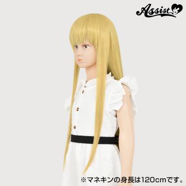 Kids Long　Yellowshaan NUG-61