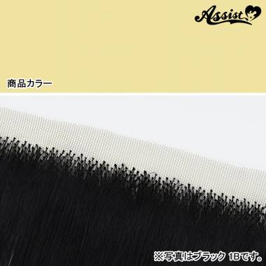 Lace Front Piece　Gold 613