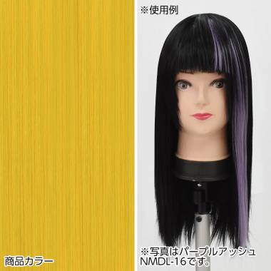 Clip in Extension　Sunshine NPSS-78