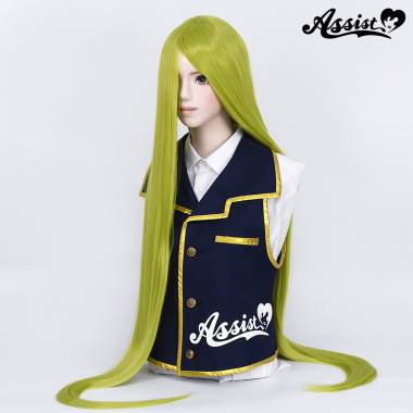 Super Long Base　Leaf Green NRG-39