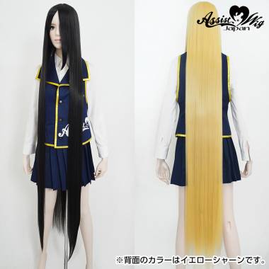 Ultra Super Long　Smoke Black NSBK-106