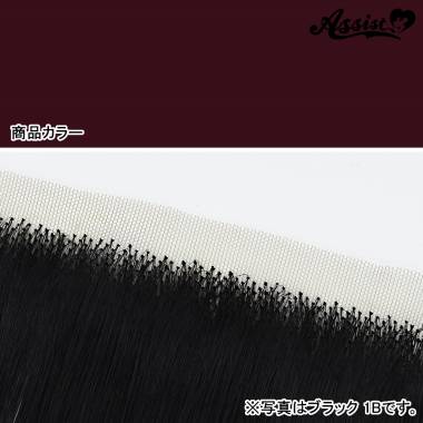 Lace Front Piece　Ruby NRU-53