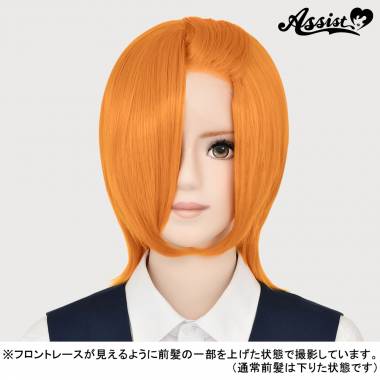 Front Lace Short　Valencia Orange NVO-84